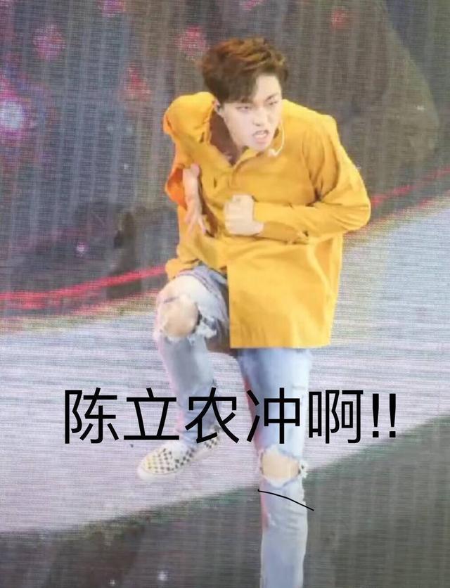 大厂男孩的撞脸不完全合集