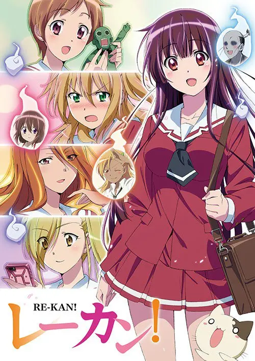 芳文社 芳文社补番目录 哔哩哔哩