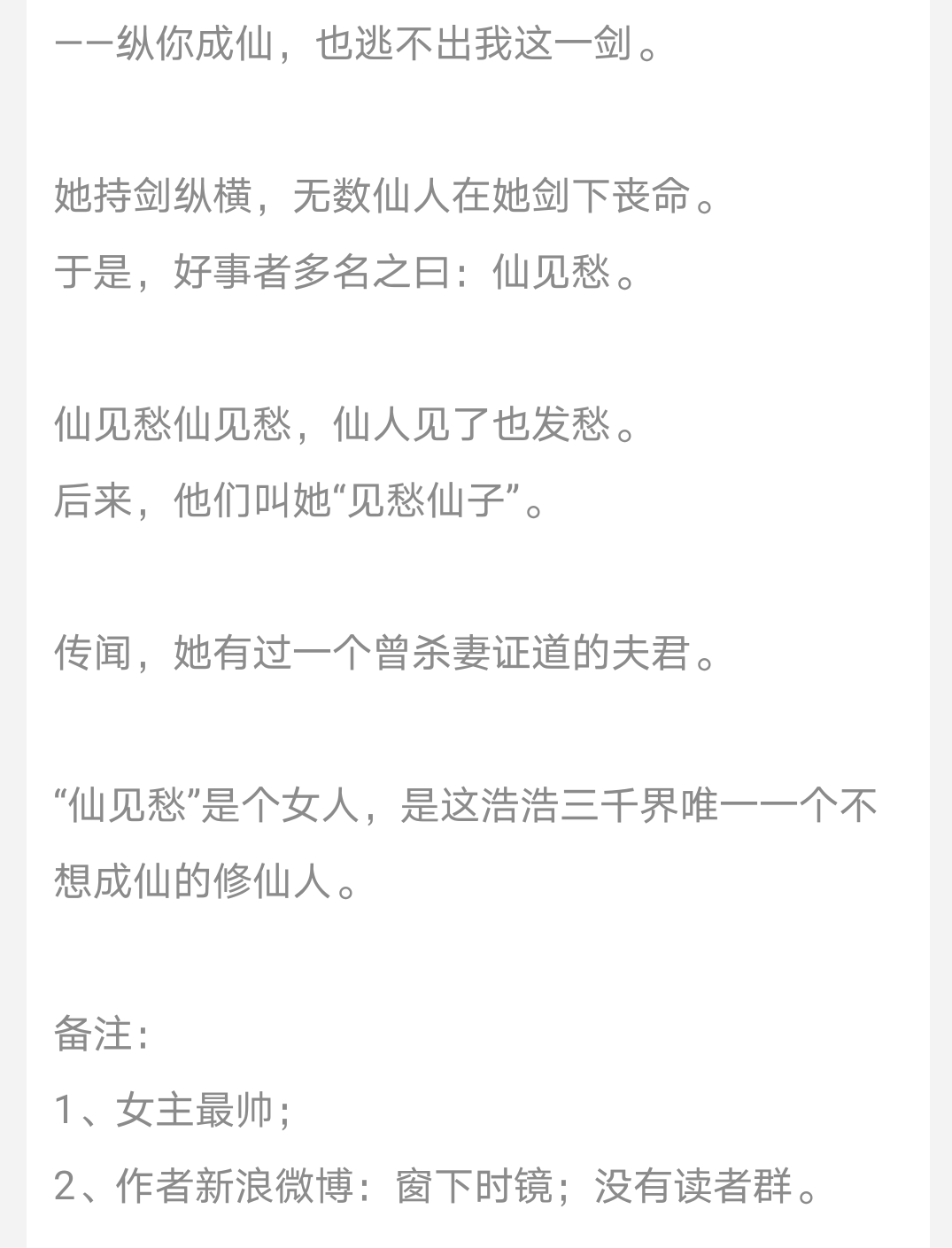 7f9abd0a7a7eb9cd817cf1a92b3f0b9599fa8e2f.png