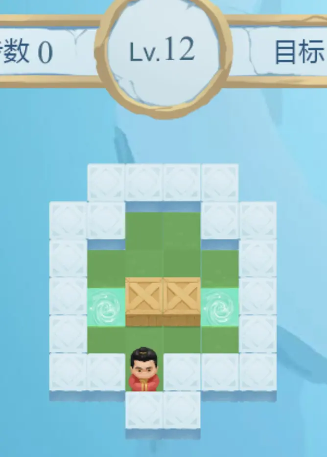 三国杀推箱子攻略补充24关的缩略图