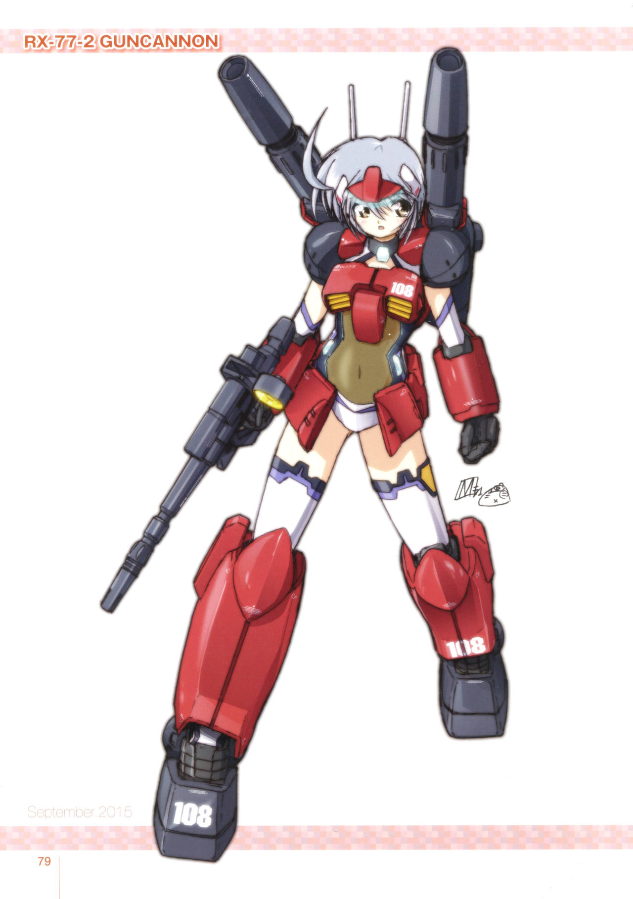 【一曰Acg】 MOBILE SUIT GIRL 明贵美加 高达MS少女图鉴(下) 日文原版 哔哩哔哩
