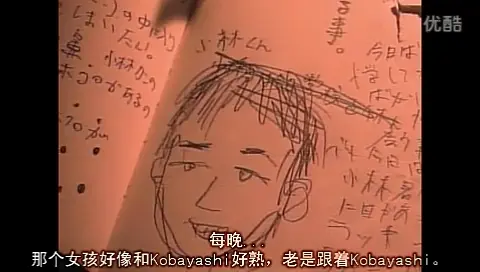 图解咒怨录像带版1 4 哔哩哔哩