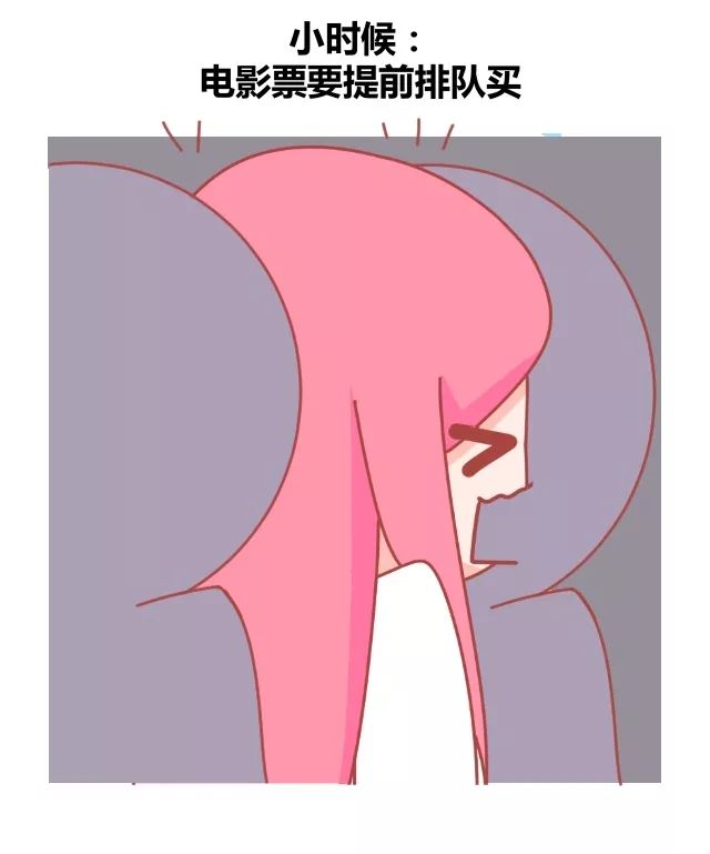 说说这些年你的生活方式发生了哪些变化3