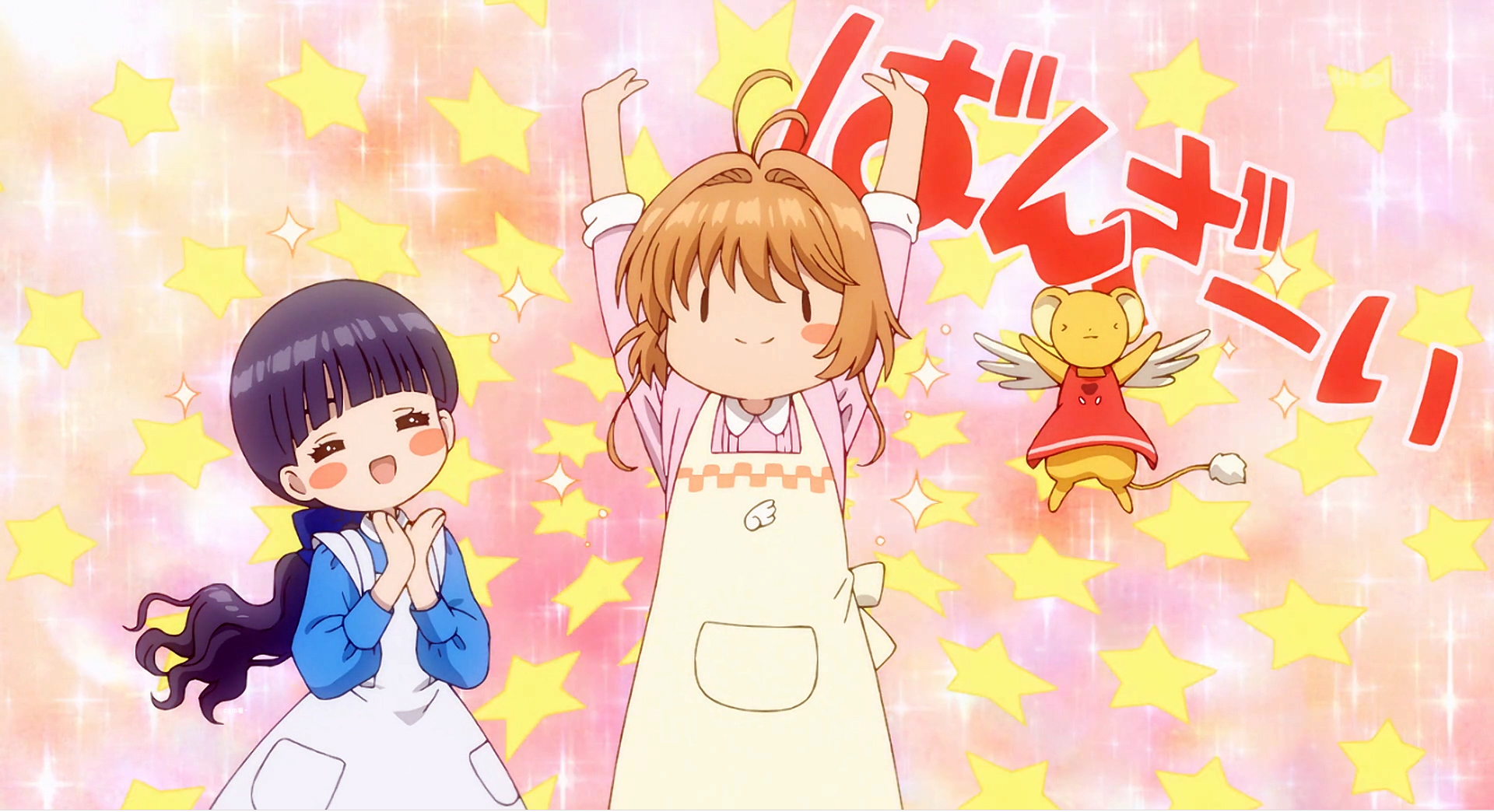 魔卡少女樱op壁纸你想要很久的都在这里啦