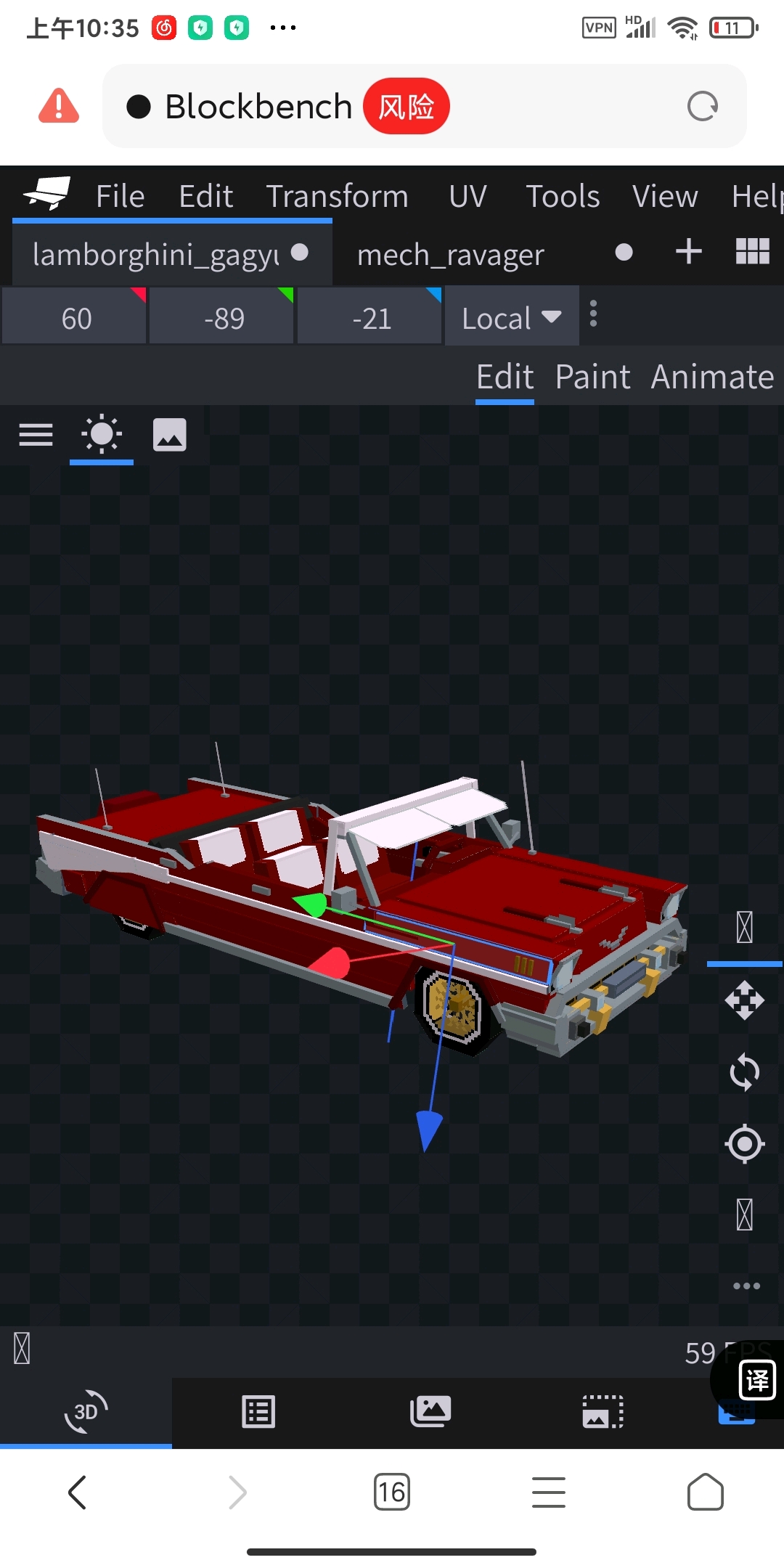 Minecraft lowrider 