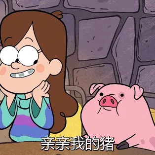 怪诞小镇 冒险的夏天成长的季节 哔哩哔哩