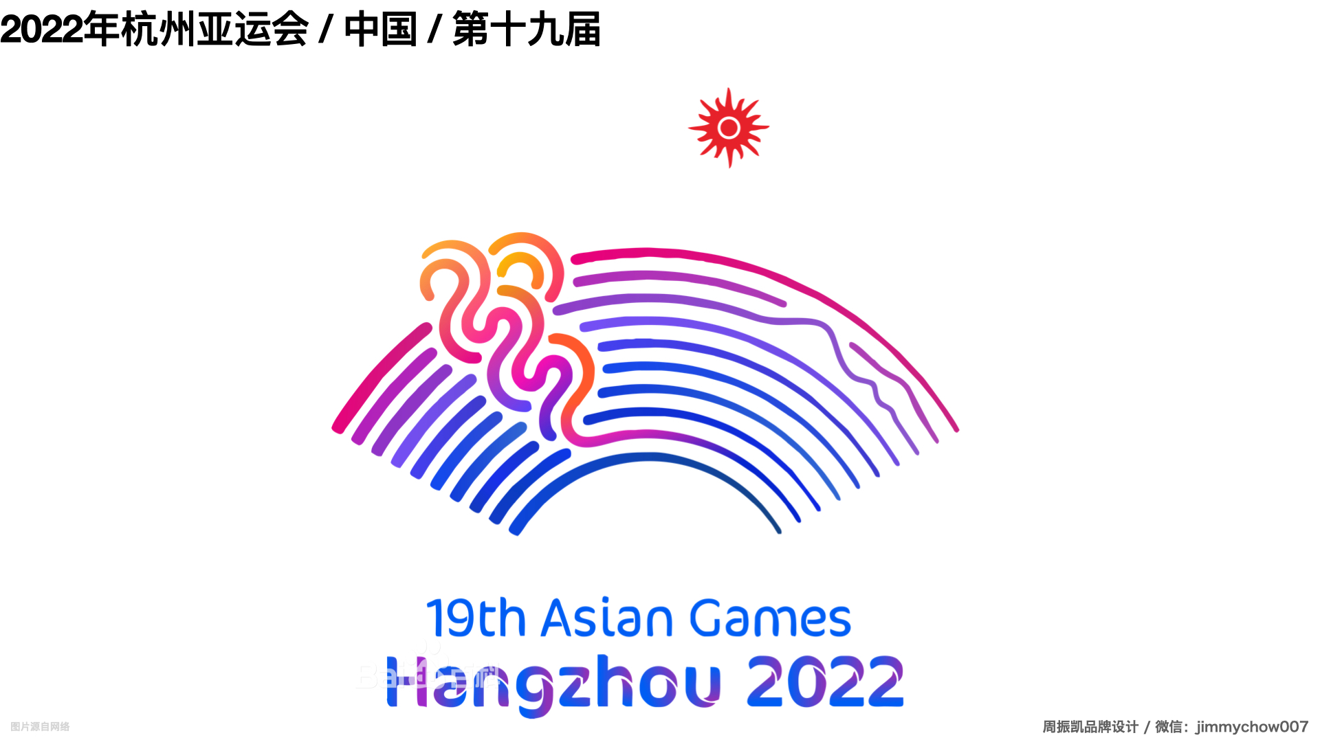 U21女排世锦赛中国队3比0横扫美国五连胜晋级16强江南体育平台 - 官方正版竞彩APP注册即送88元专业足球篮球投注平台