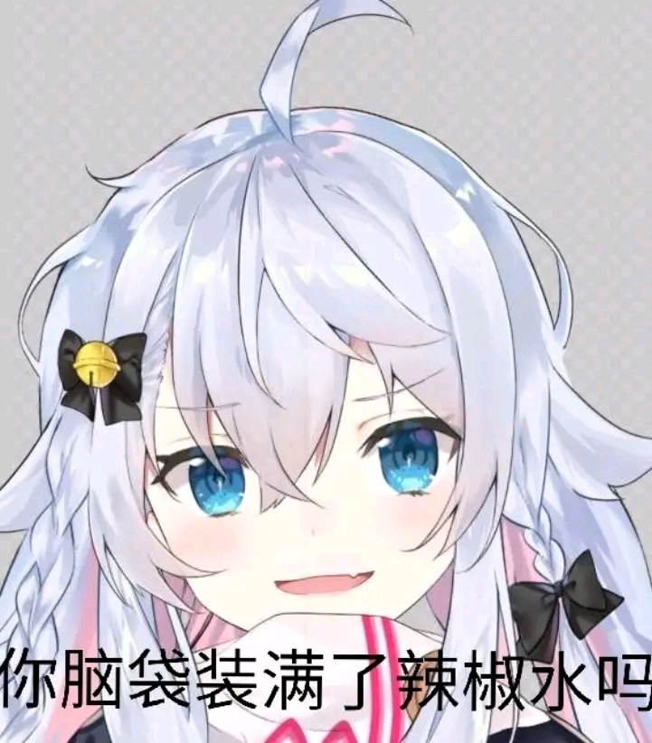 狗妈表情包(五)