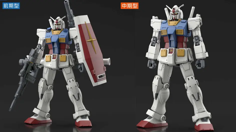 新钢 没有后期型的gto元祖 Hg Rx 78 02 高达 Gto版 3月发售 哔哩哔哩