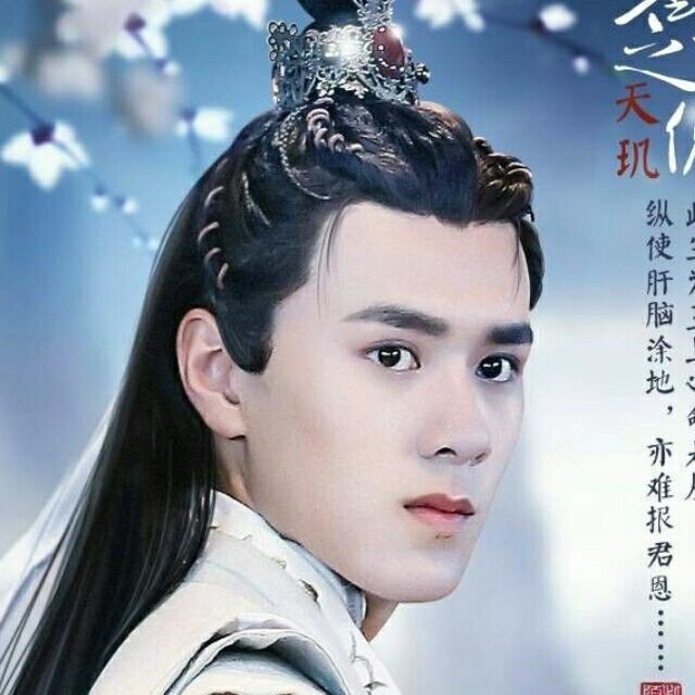 易柏辰三周年快乐二