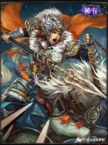 三国杀士兵牌重置版全览