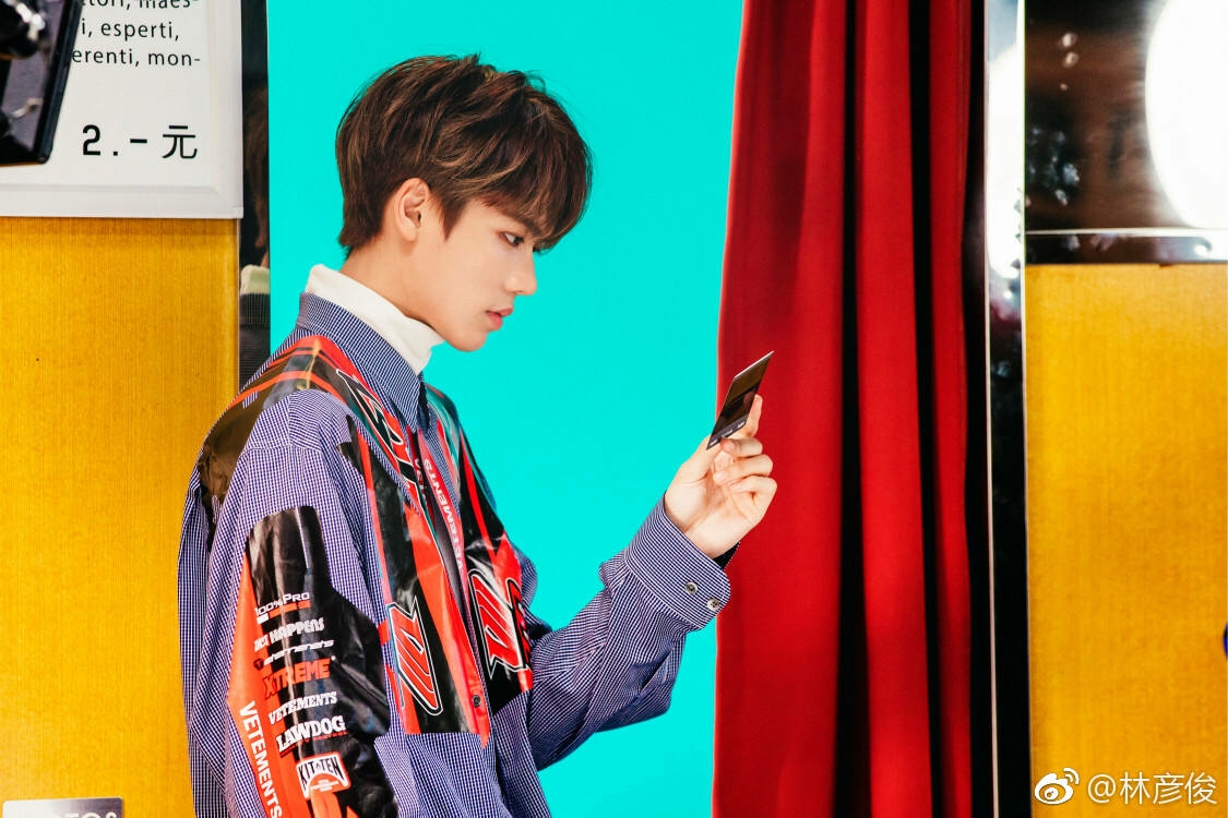 【大厂男孩温馨向30题】9. 永不忘的手机号码(林彦俊×你,甜)