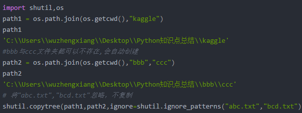 python函数及方法大全_Python基础函数:初学者常用的十个Python函数,非常全面!...-CSDN博客