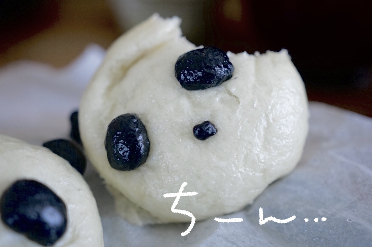 熊猫馒头怎么做_熊猫馒头的做法_营养师蓝冰滢_豆果美食