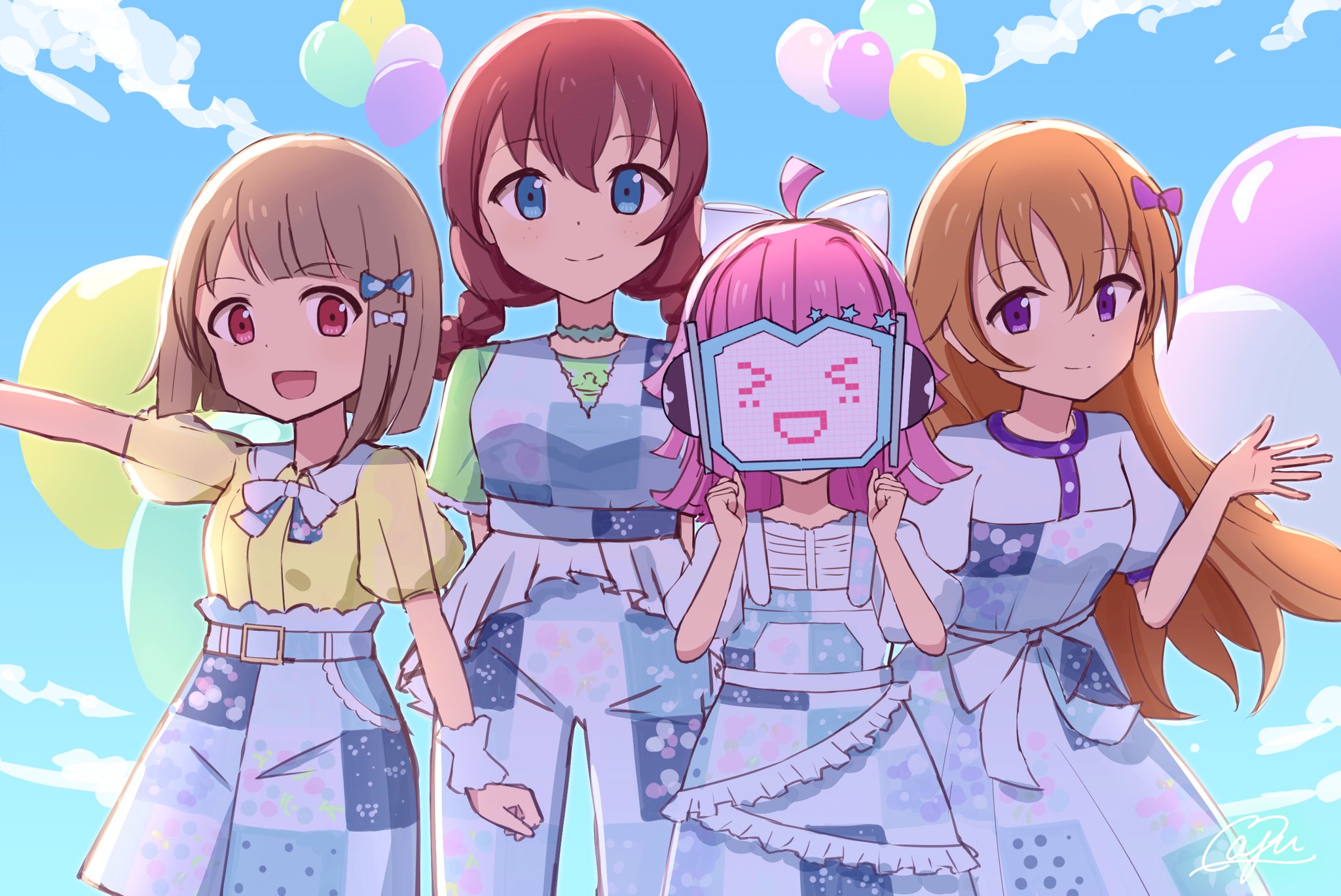 [230330]生放送 UNIT LIVE!后夜祭 QU4RTZ的轻飘飘安可！