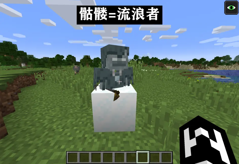 Minecraft 水下岩浆 细雪灭火 闪电开门 1 17中12个细节变化 哔哩哔哩 Minecraft 水下岩浆 细雪灭火 闪电开门 1 17中12个细节变化 哔哩哔哩