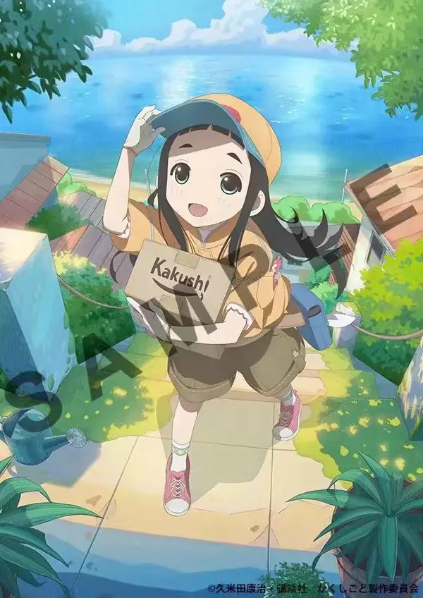 Anime篇 日本語の勉強日記 ちさな日々 哔哩哔哩