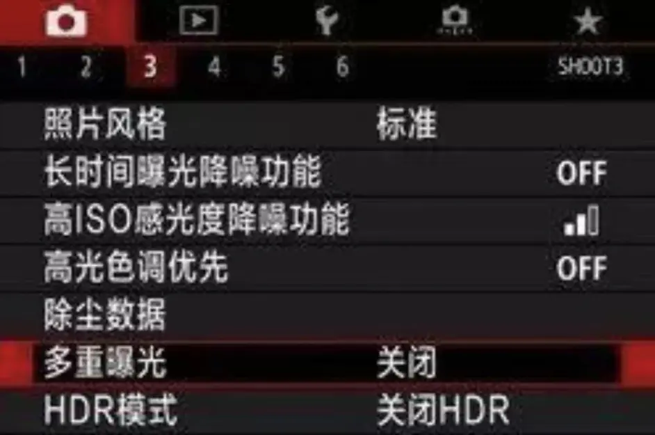 多重曝光可拍些什么 记住这5类就够了 哔哩哔哩