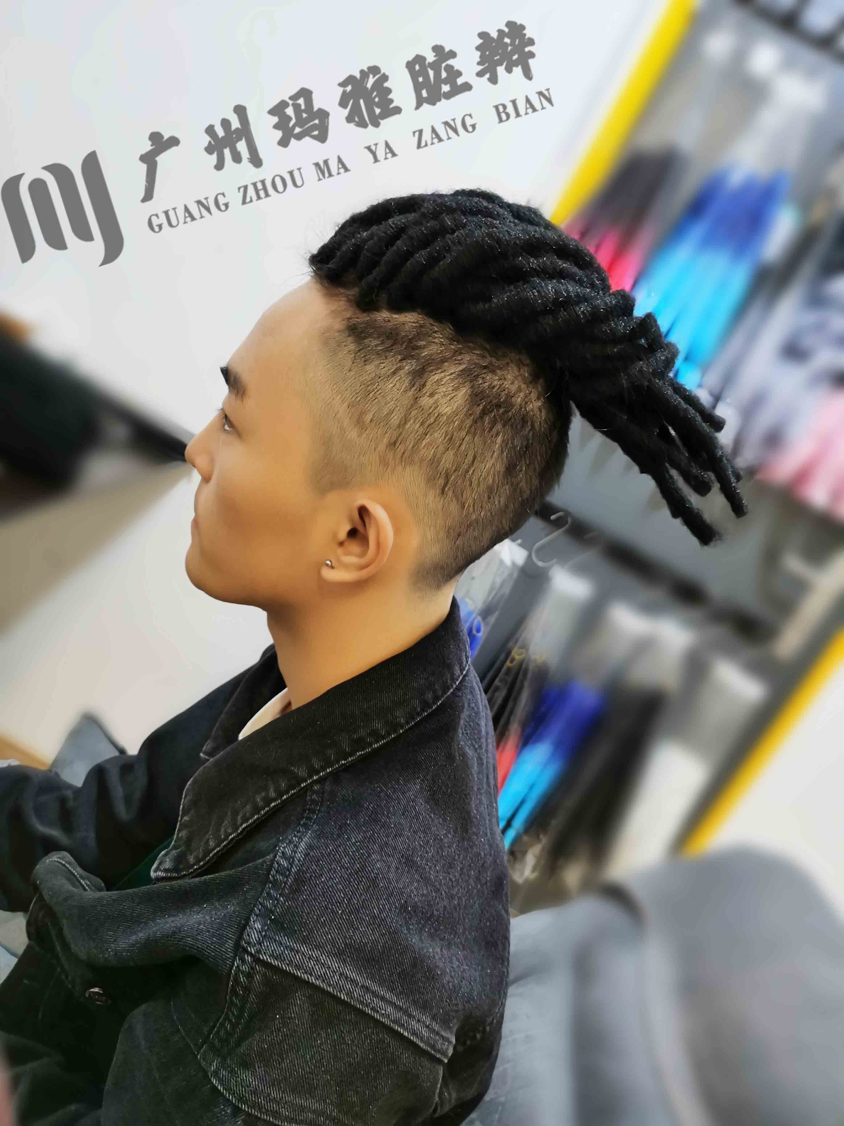 做个脏辫需要多少钱脏辫怎么收费广州玛雅脏辫