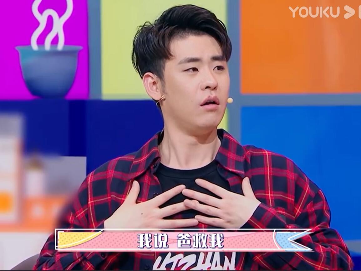 (九辫现实向)心病 第三十三章 活着