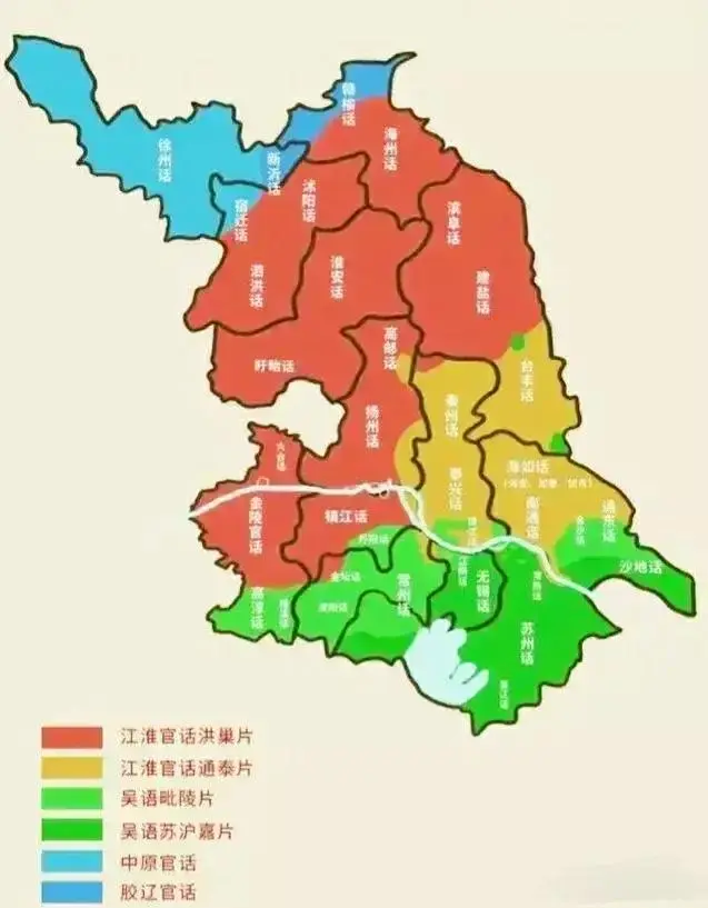 江苏为什么