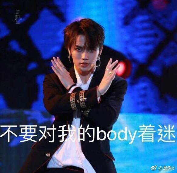 突如其来的小合集