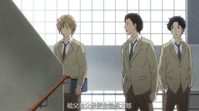 夏目友人帐 名取先生身上壁虎纹身的故事 他也是个温柔的人呢 哔哩哔哩