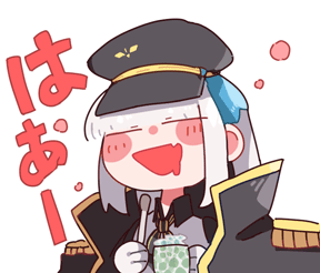 vtuber沙雕表情包第三十三期