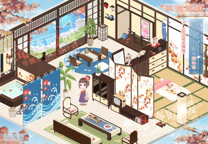 奇迹暖暖全新长期阁枫院茶庭