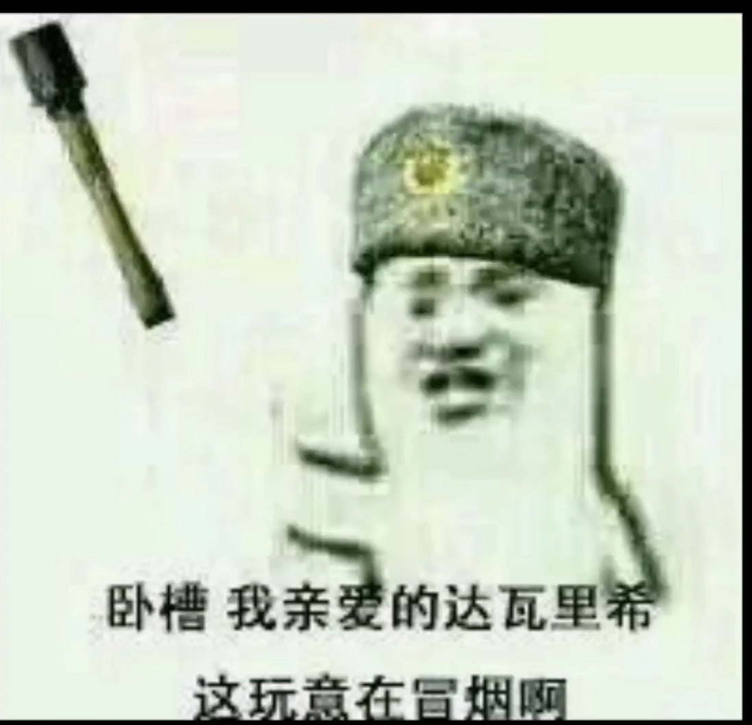 对潜行吧奈亚子(三季+番外)的总体感受