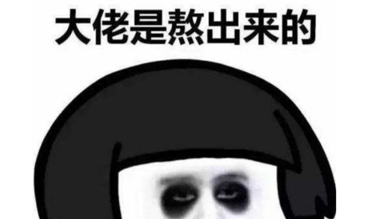 Dota2原子战争 攻略 领主篇 哔哩哔哩