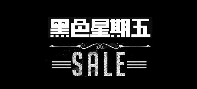 a股散户朋友们注意了抱团取暖还未结束下周或是将这样走