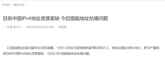 没有公网ip也能随意使用的nas 聊聊联想个人云存储 哔哩哔哩