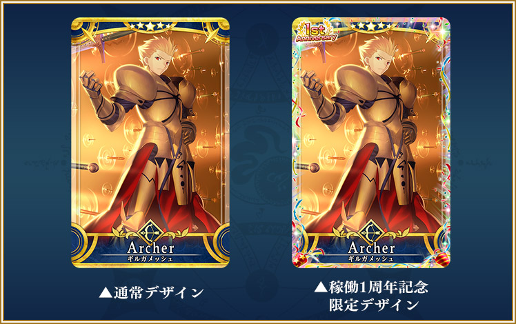 FGO街机一周年,达芬奇Lily都复刻了手游还没实