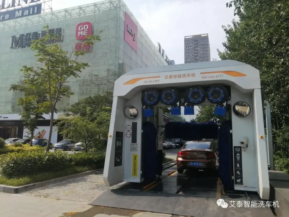 自动洗车机伤车漆 殊不知是这些原因造成的 哔哩哔哩