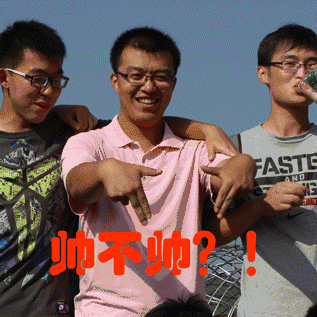 竹子画圆 | 新年到了,快用你的独家表情包镇住亲戚![流量预警]