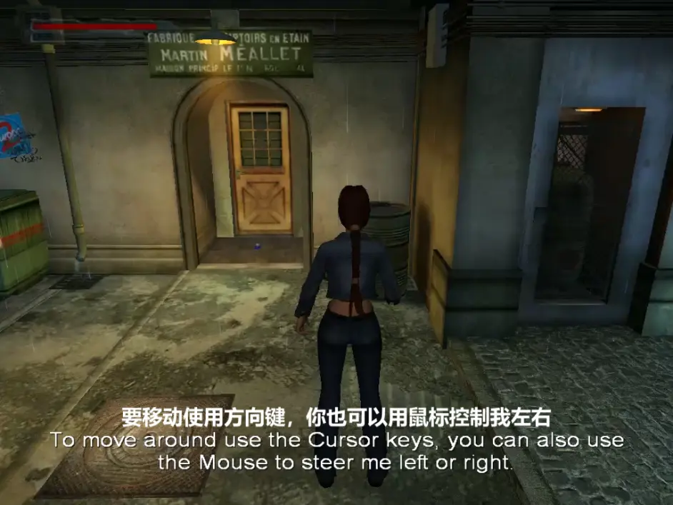 古墓丽影 黑暗天使 古墓丽影6 画面比例到底怎么设置才符合自己的显示器 哔哩哔哩