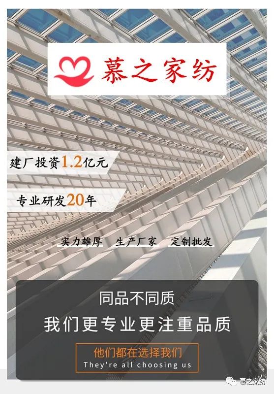 慕之外贸出品:田园格子色织布,门幅3.2米,外贸出口。 - 哔哩哔哩