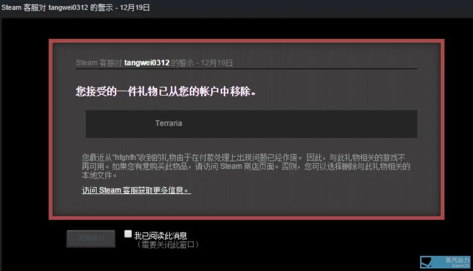 Steam 游戏购买终极指南19 年版 哔哩哔哩