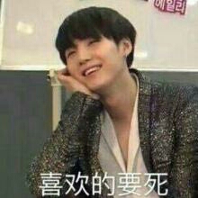 [防弹少年团/闵玧其]遇见你我是世上最幸运①