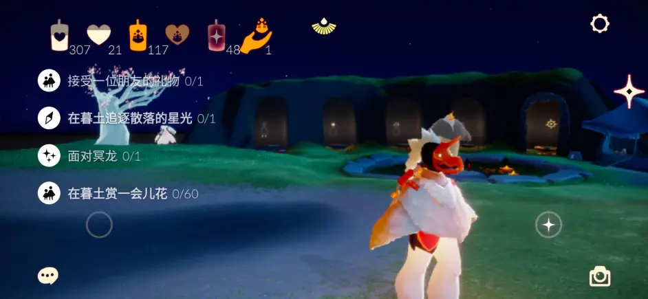 Sky 光遇国服 3月27日 每日任务 季节蜡烛点 哔哩哔哩