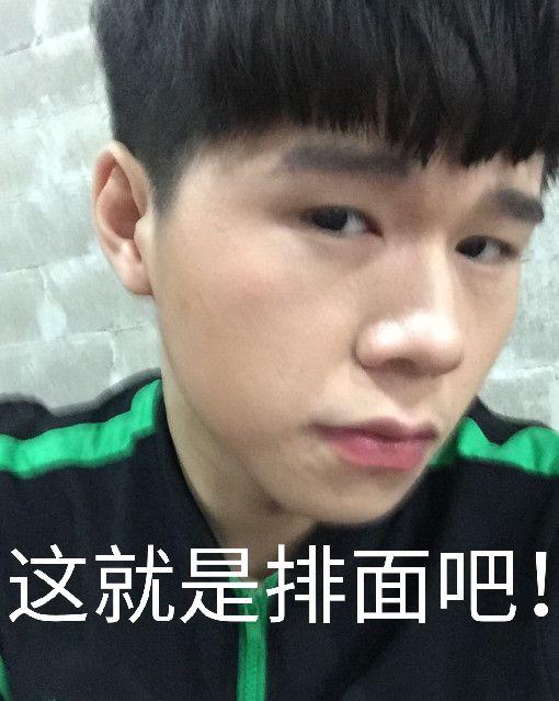 英雄联盟毒纪遇外挂官方封三年网友高手从不叫打野叫官方