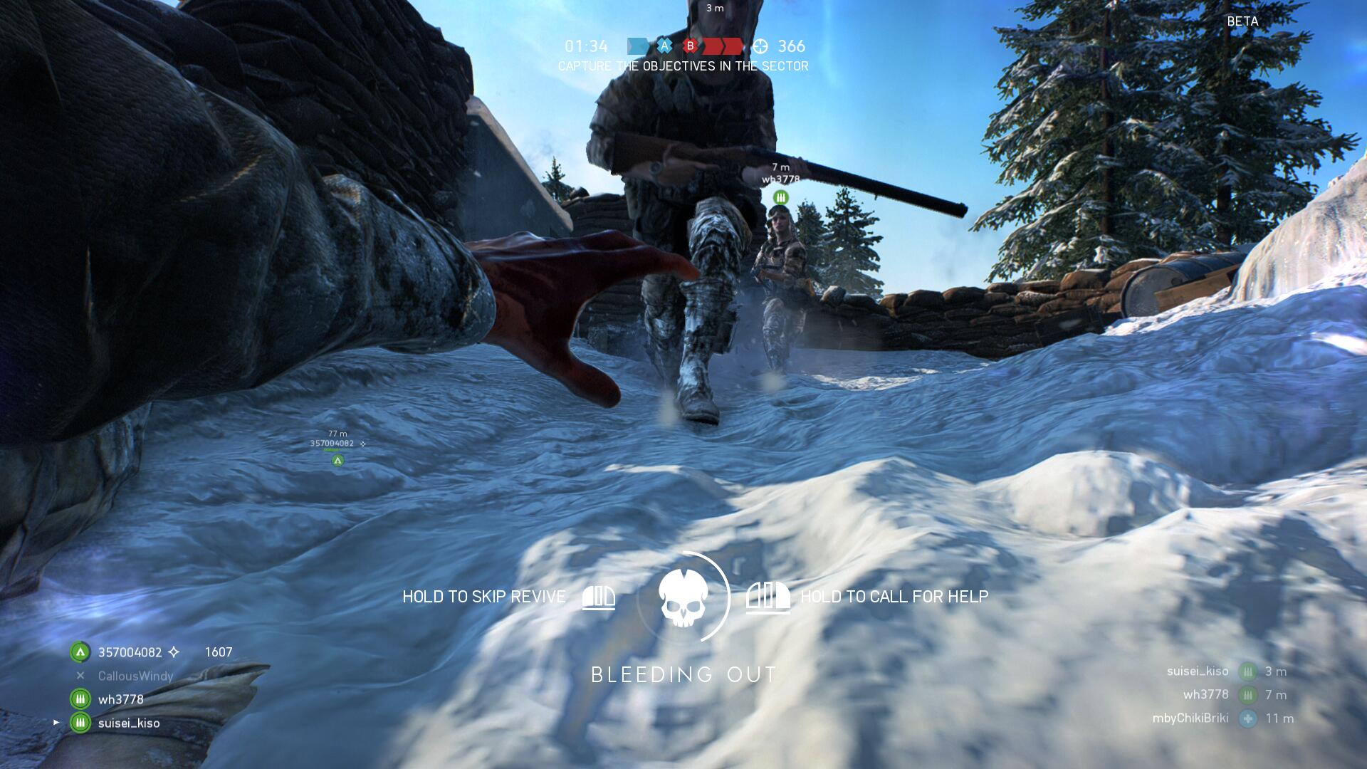 #战地V#战地五公测情报汇总