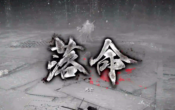 IGN 0.1分之差 让仁王粉和只狼粉撕的热火朝天