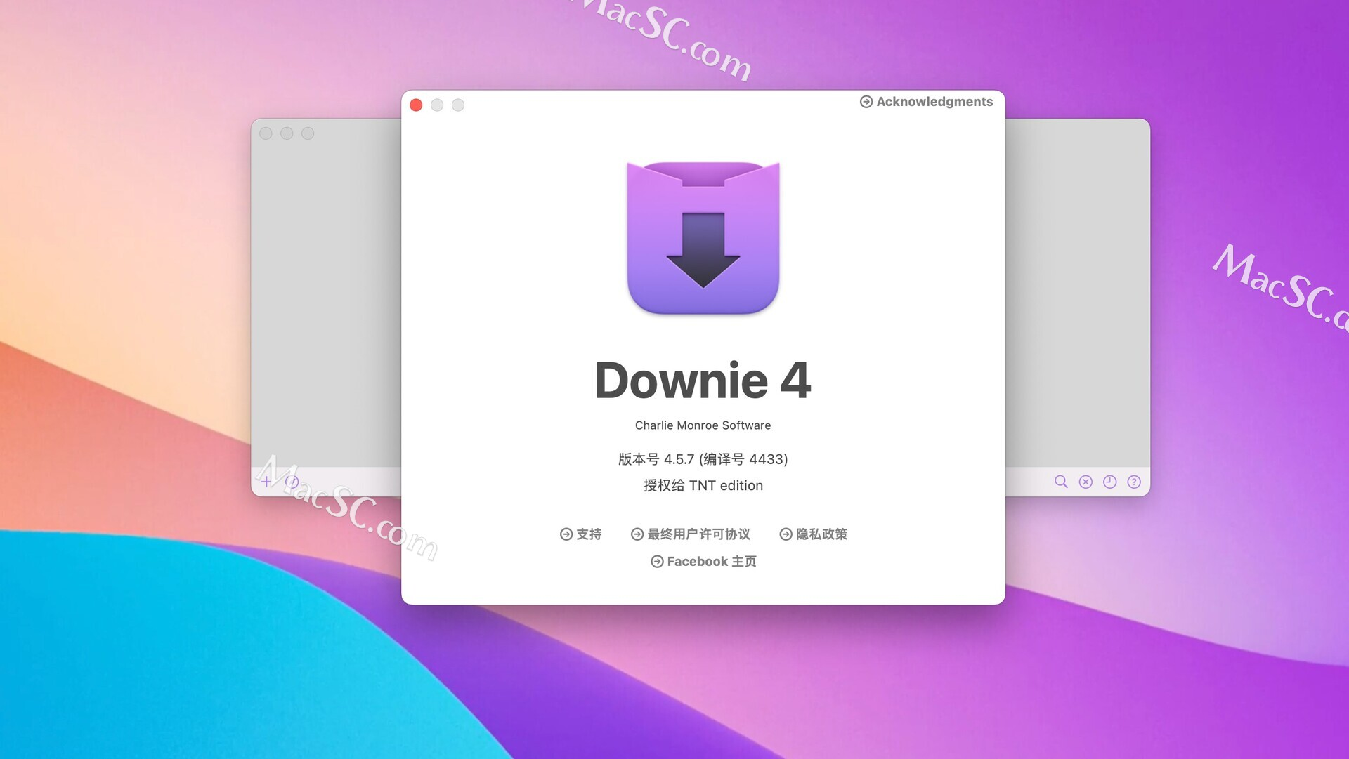 download the new version Downie 4