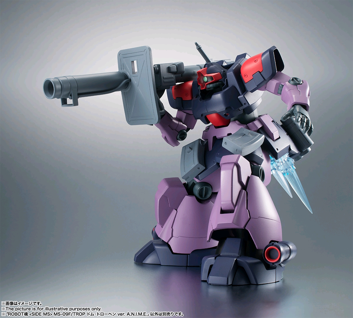 通贩『重武装&高机动性』【r魂】ver. a.n.i.m.e.