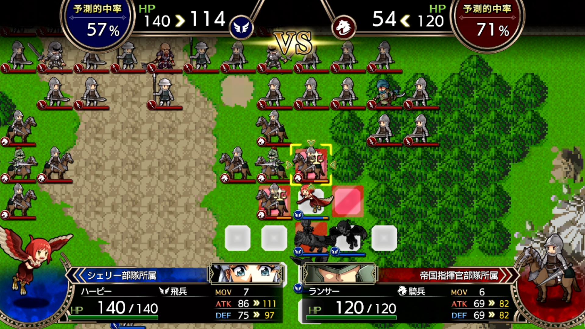 《梦幻模拟战1+2》个人评测:一场让情怀吃了