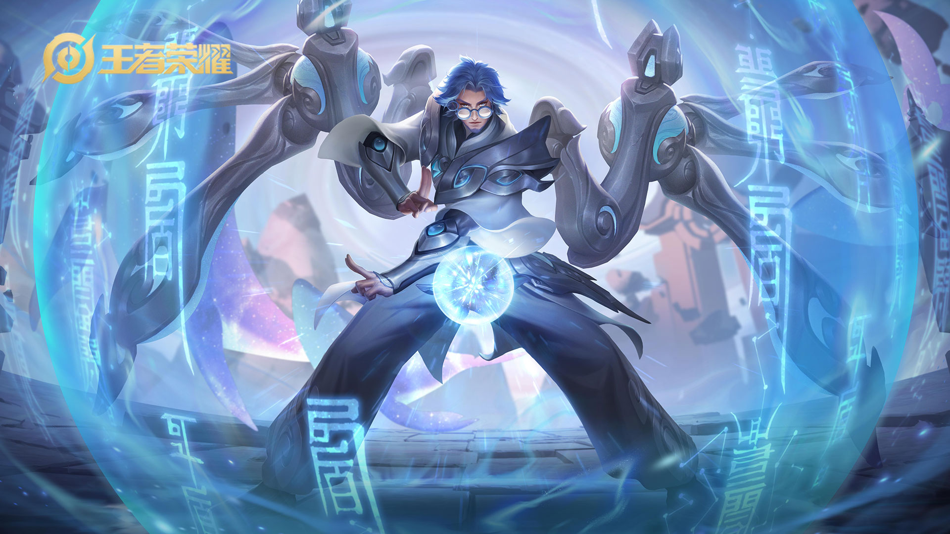 鲁班大师巅峰赛ban率这么高,这个英雄真的有那么厉害吗?