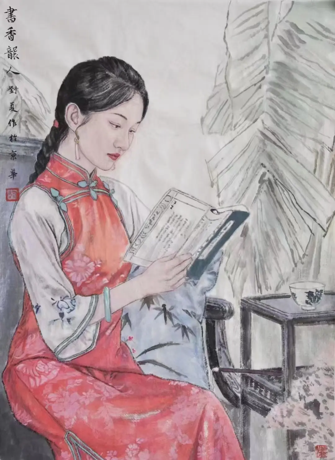 画家刘夏,最年轻的中美协女会员 - 哔哩哔哩