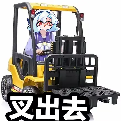 露米露娜的一些接头表情包汇总还有几个新的